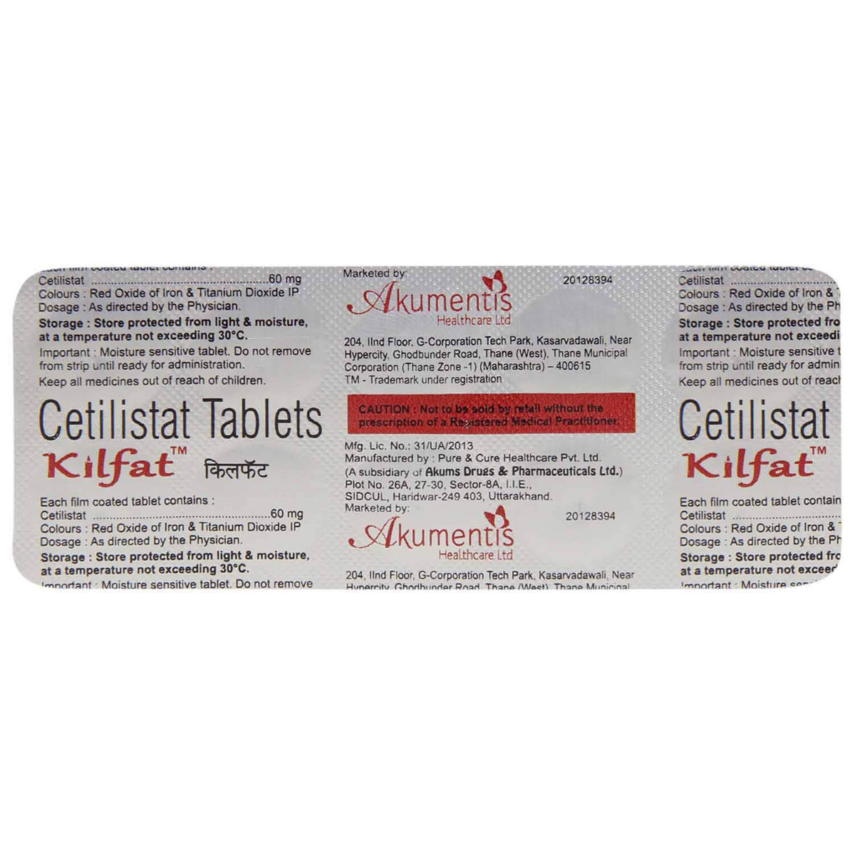 Kilfat Tablet 10's, Pack of 10 CAPSULES Kilfat Tablet 10's, Pack of 10 CAPSULES