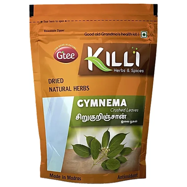 Killi Gymnema Crushed Leaves, 50 gm