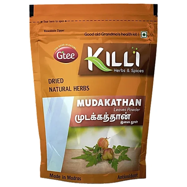 Killi Mudakathan Leaves Powder, 50 gm, Pack of 1
