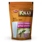 KILLI Orithal Thamarai Crushed Powder, 50 gm, Pack of 1