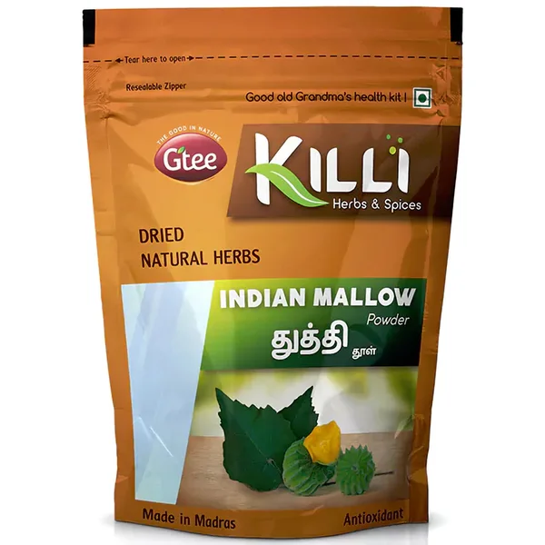 Killi Indian Mallow Powder, 50 gm, Pack of 1
