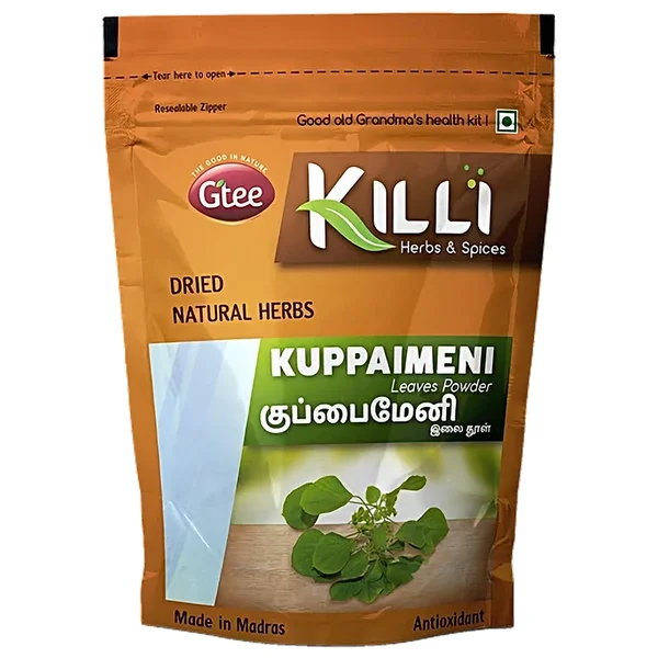 Killi Kuppaimeni Leaves Powder, 50 gm