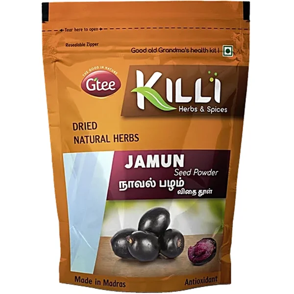 Killi Jamun Seed Powder, 50 gm, Pack of 1