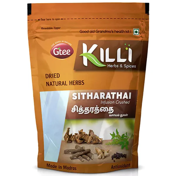 Killi Lesser Galangal Infusion Crushed, 50 gm