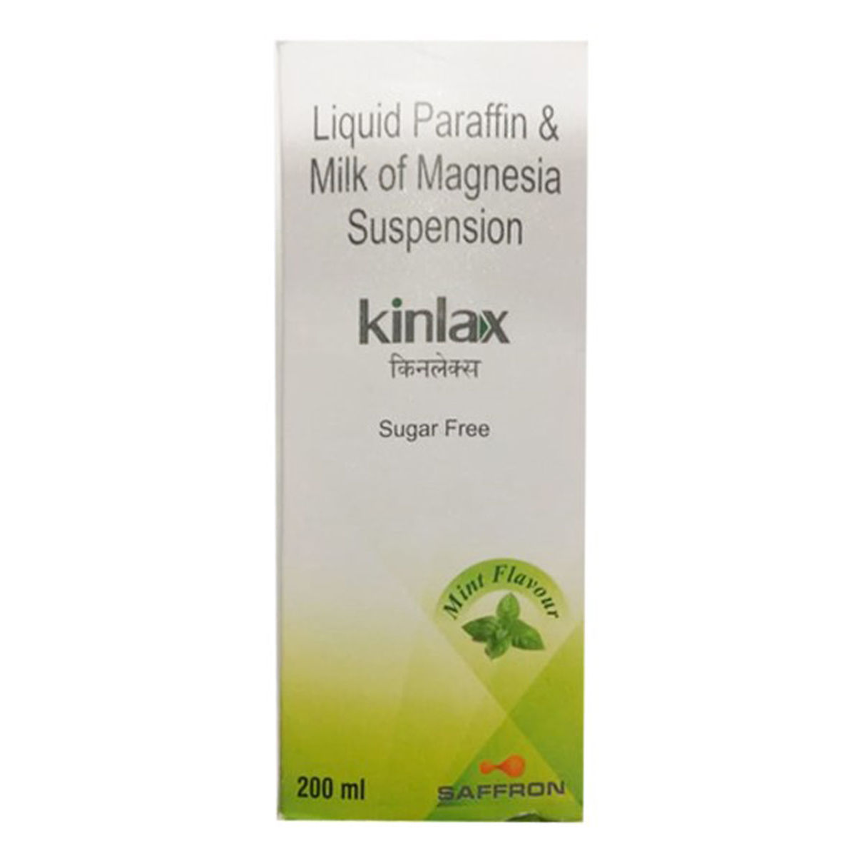 Buy Kinlax Sugar Free Mint Syrup 200 ml Online