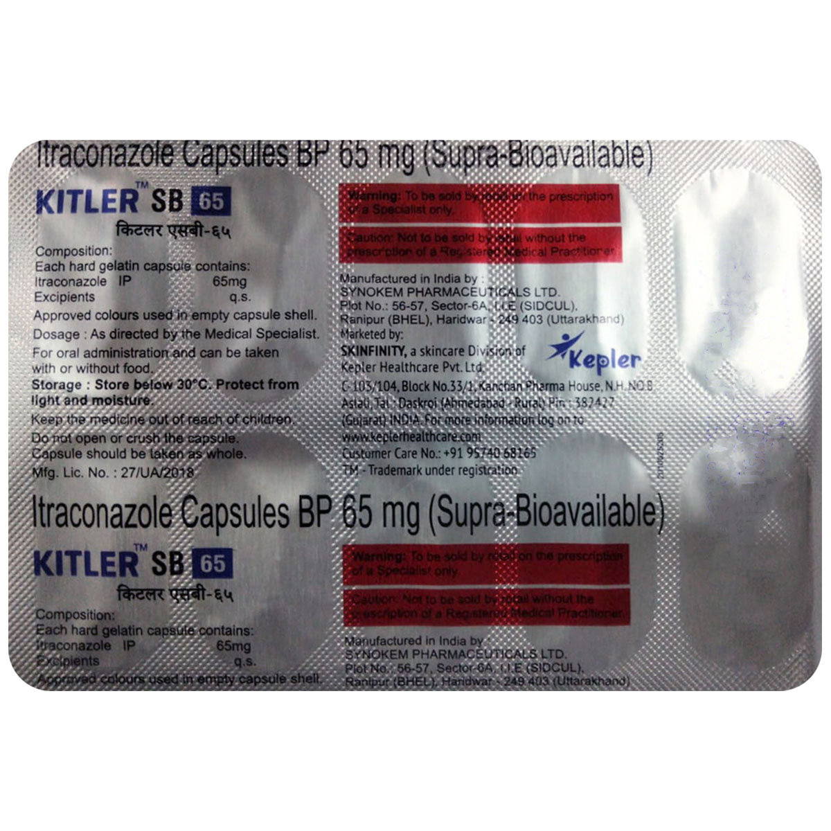 Kitler SB 65 Capsule 10's, Pack of 10 CapsuleS Kitler SB 65 Capsule 10's, Pack of 10 CapsuleS