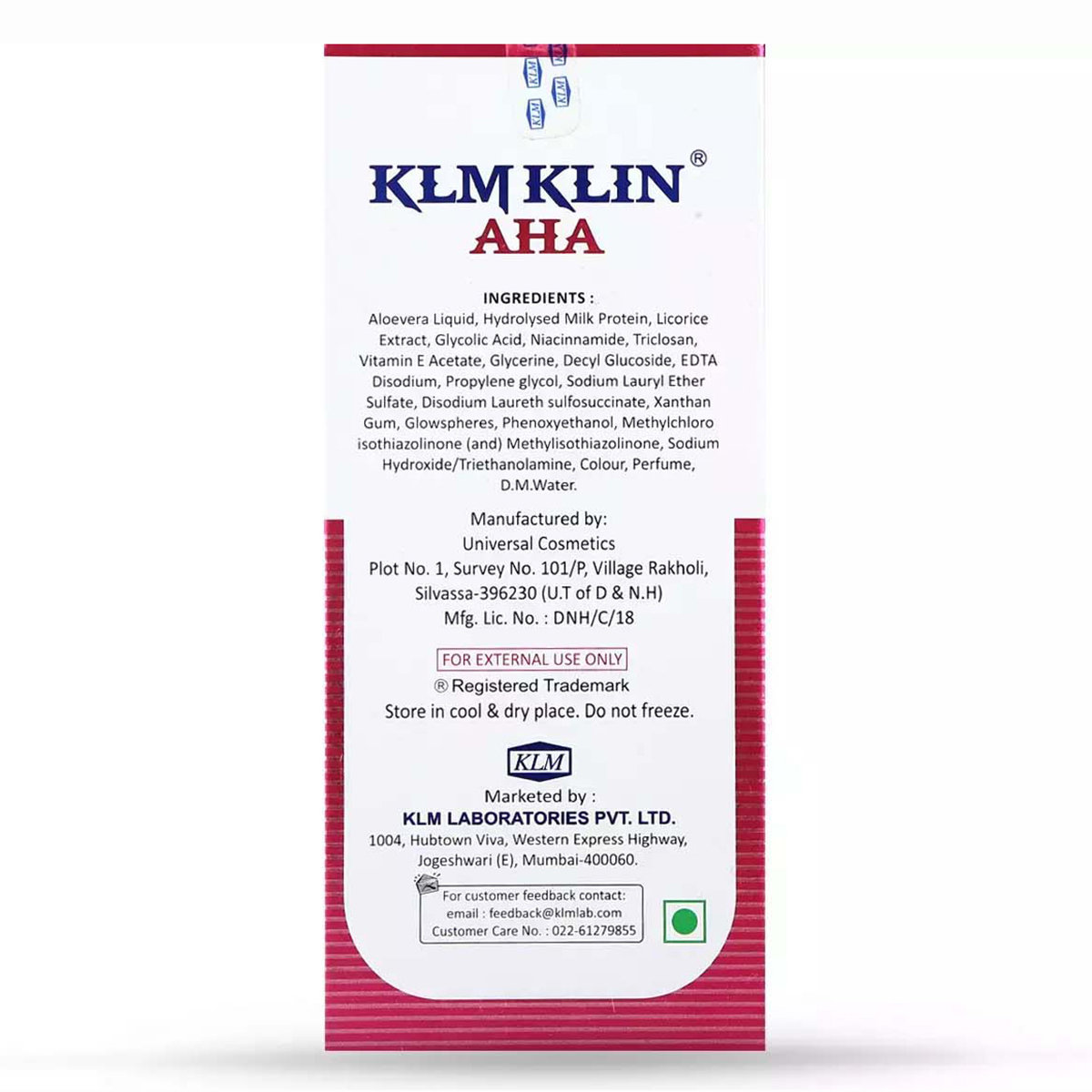 Klm Klin Aha Face Wash Gel 100 gm | Skin Rejuvenating & Refreshing Gel, Pack of 1 Klm Klin Aha Face Wash Gel 100 gm | Skin Rejuvenating & Refreshing Gel, Pack of 1