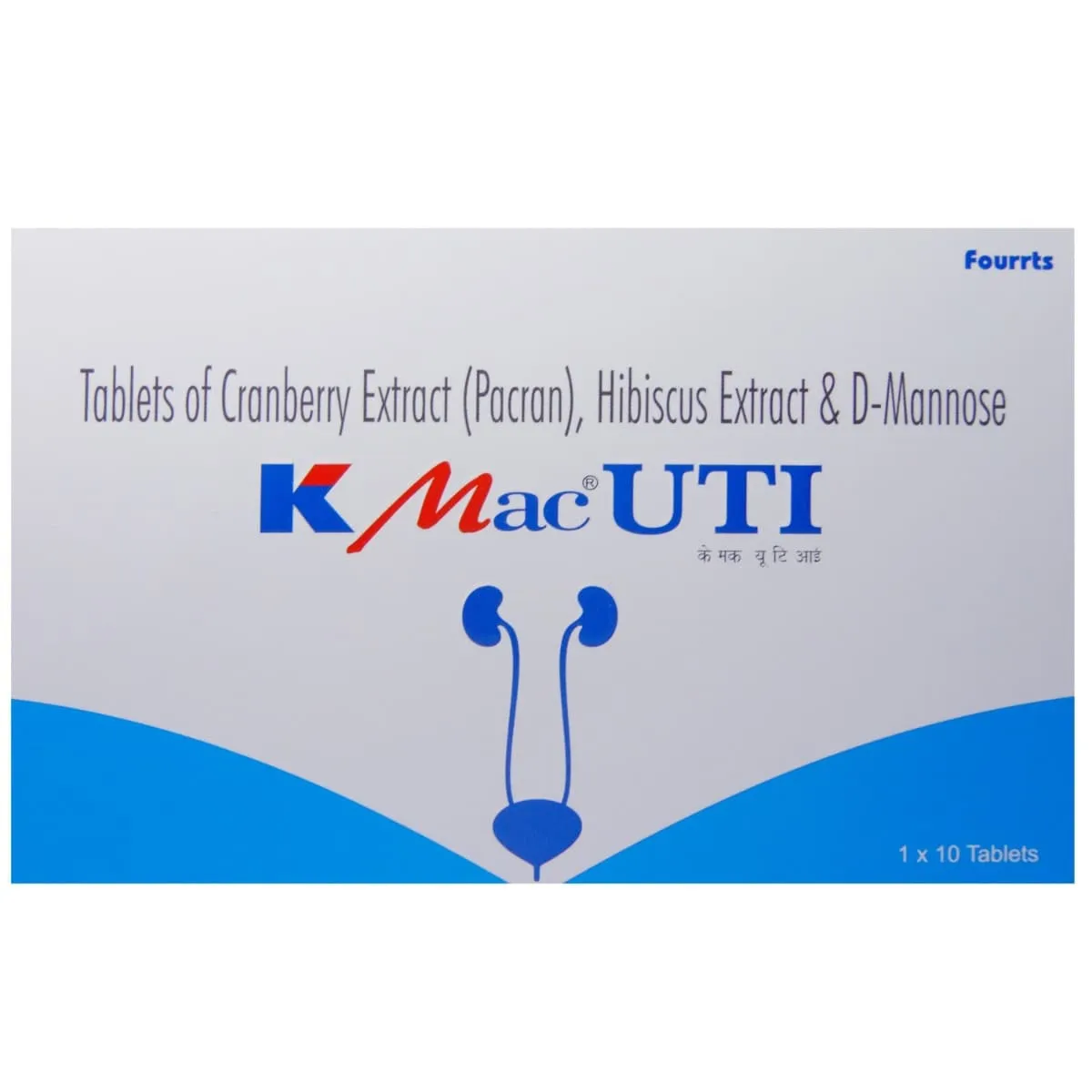 K MAC UTI TABLET Uses, Side Effects, Price Apollo Pharmacy - Main Image