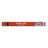 MGRM 0703 Knee Cap XL, 1 Count, Pack of 1