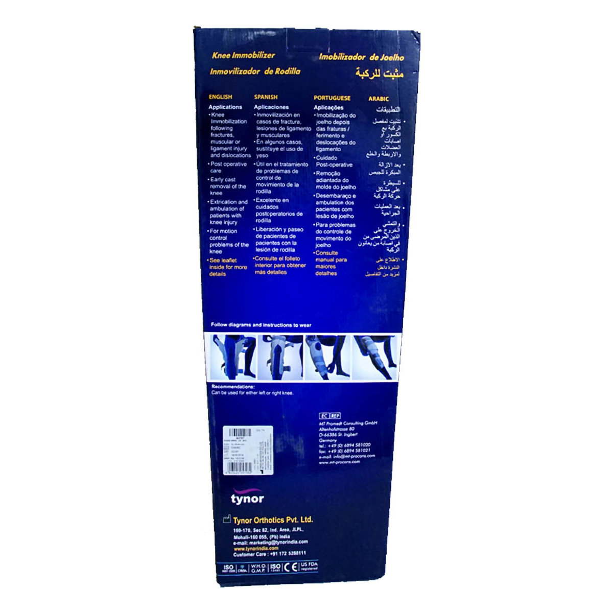 Tynor Knee Immobiliser Large, 1 Count, Pack of 1 Tynor Knee Immobiliser Large, 1 Count, Pack of 1