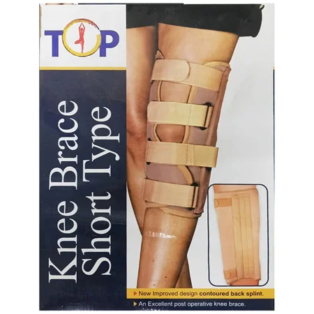 Top Knee Brace Immobilizer Short Type Large Ka-B, 1 Count