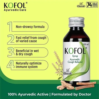 Charak Kofol Syrup, 100 ml, Pack of 1