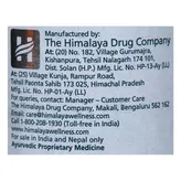 Himalaya Koflet-SF Linctus Syrup, 100 ml, Pack of 1