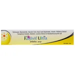 Kojivit Ultra Gel