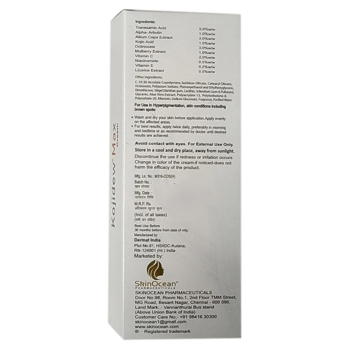 Kojidew Max SPF 15 Pa++ Cream 30 gm, Pack of 1 Kojidew Max SPF 15 Pa++ Cream 30 gm, Pack of 1