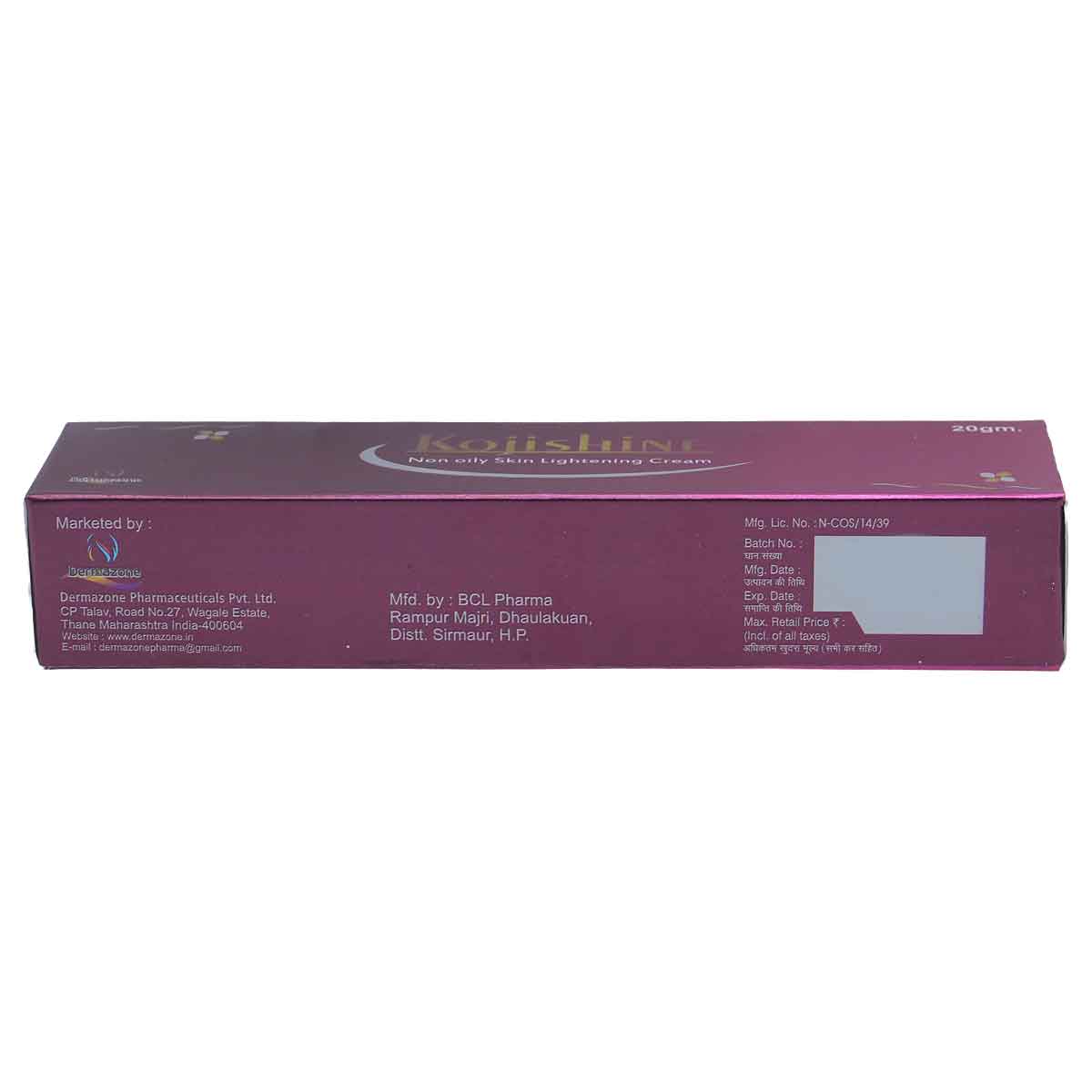 Buy Kojishine Skin Lightening Cream 20 gm | 19 Minutes Delivery ...
