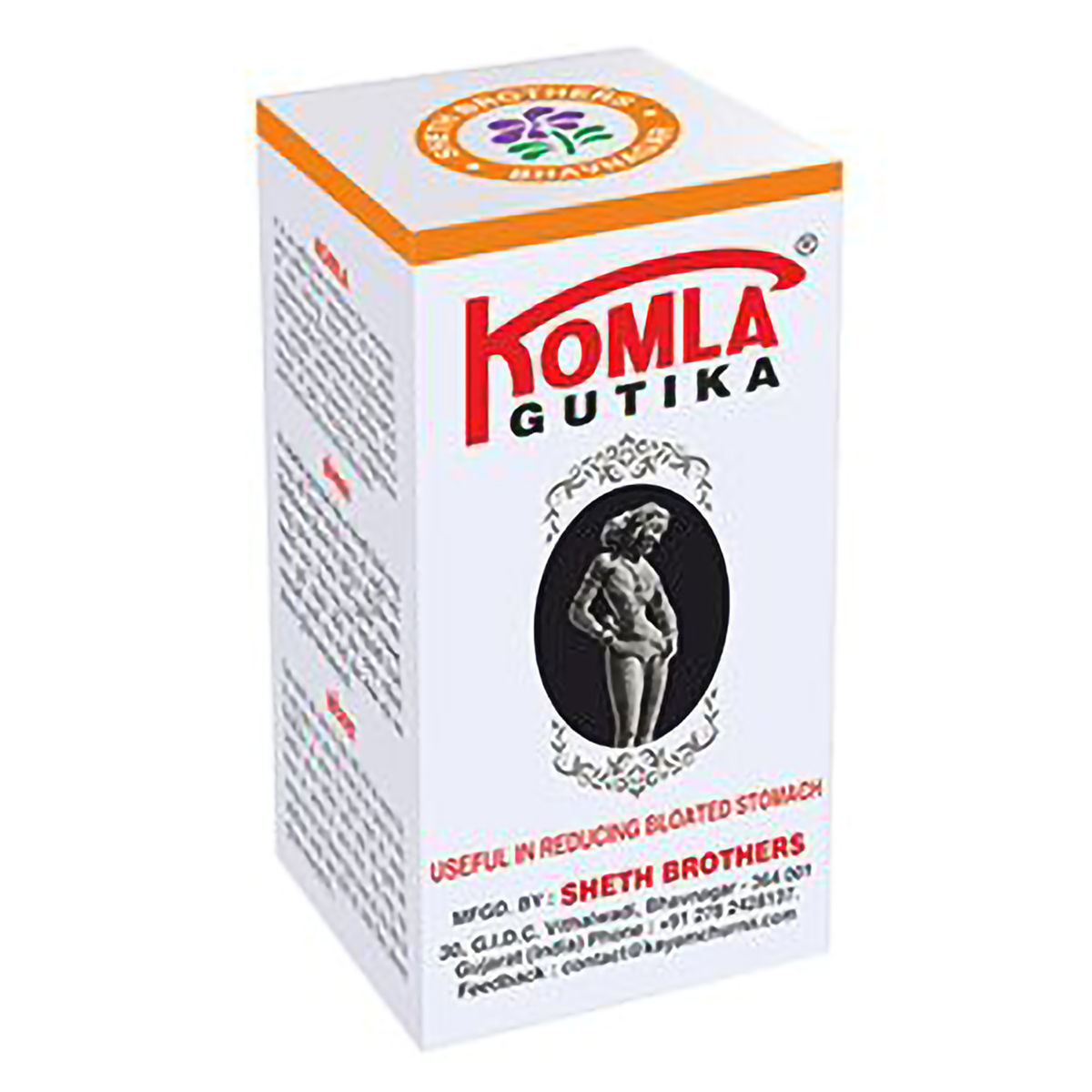 Ayurvedic Komla Gutika, Pack of 1 