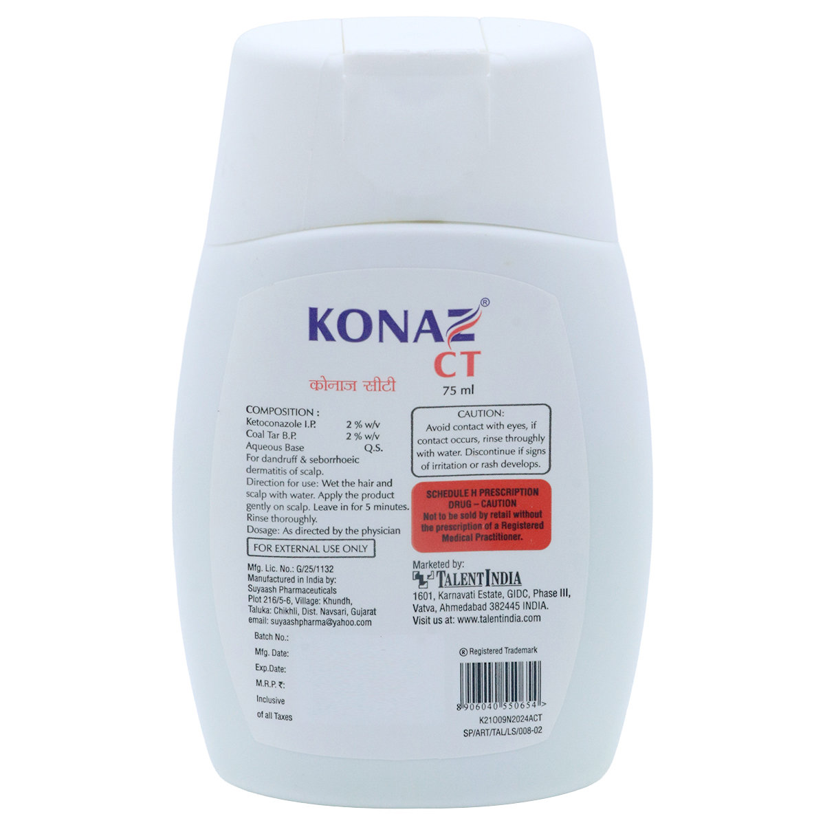 Konaz CT Lotion 75 ml, Pack of 1 Konaz CT Lotion 75 ml, Pack of 1