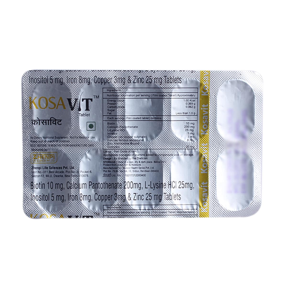 Buy Kosavit Tablet 10's Online