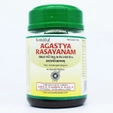 Kottakkal Ayurveda Agastya Rasayanam, 200 gm