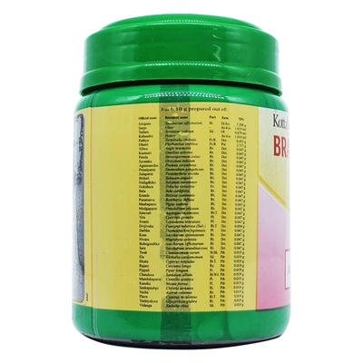 Kottakkal Ayurveda Brahmarasayanam Paste, 500 gm, Pack of 1