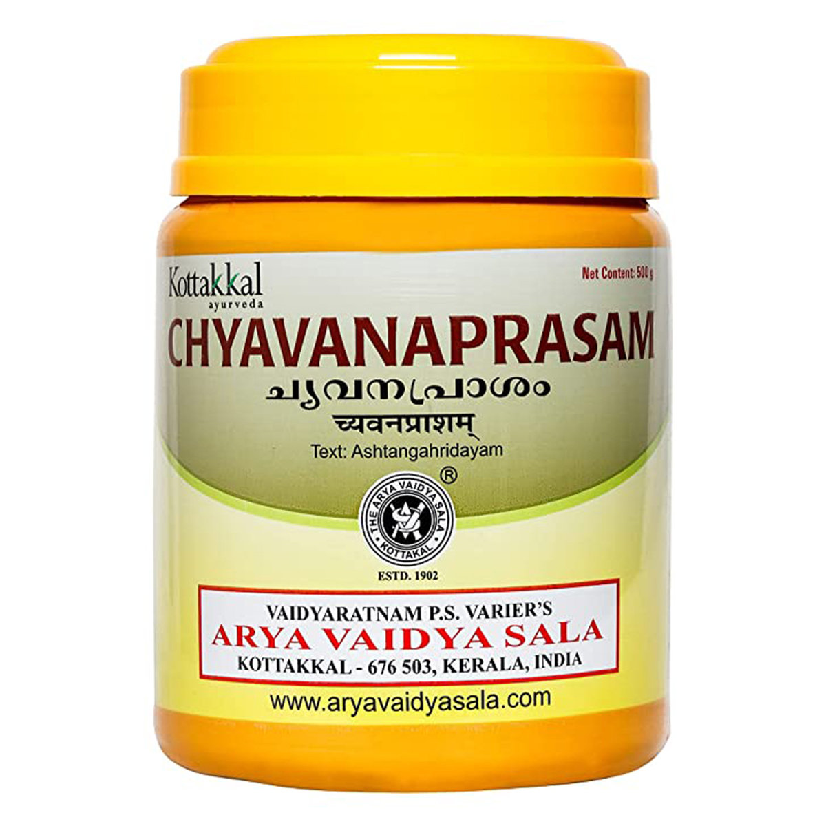Kottakkal Ayurveda Chyavanaprasam, 500 gm, Pack of 1 Kottakkal Ayurveda Chyavanaprasam, 500 gm, Pack of 1