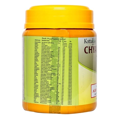 Kottakkal Ayurveda Chyavanaprasam, 500 gm, Pack of 1