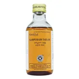 Kottakkal Ayurveda Karpuradi Tailam Oil, 200 ml, Pack of 1