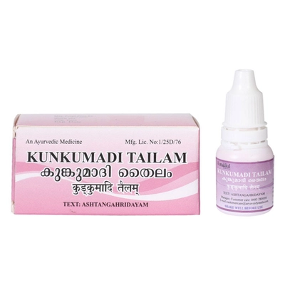 Kottakkal Ayurveda Kunkumadi Tailam, 10 ml, Pack of 1