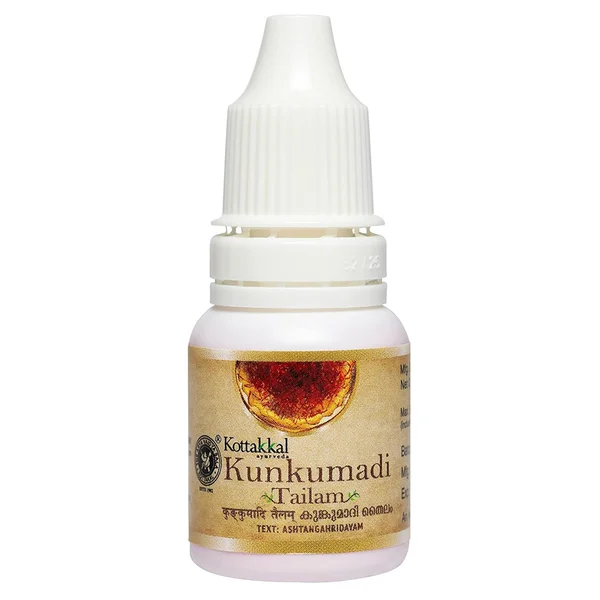 Kottakkal Ayurveda Kunkumadi Tailam, 10 ml, Pack of 1