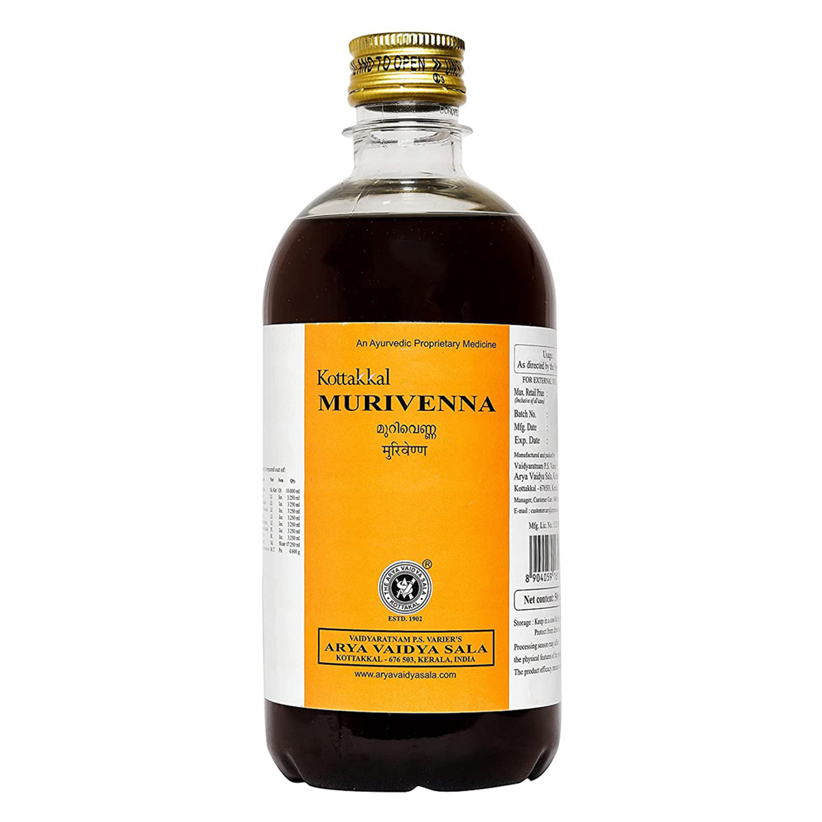 Kottakkal Ayurveda Murivenna, 500 ml, Pack of 1 Kottakkal Ayurveda Murivenna, 500 ml, Pack of 1