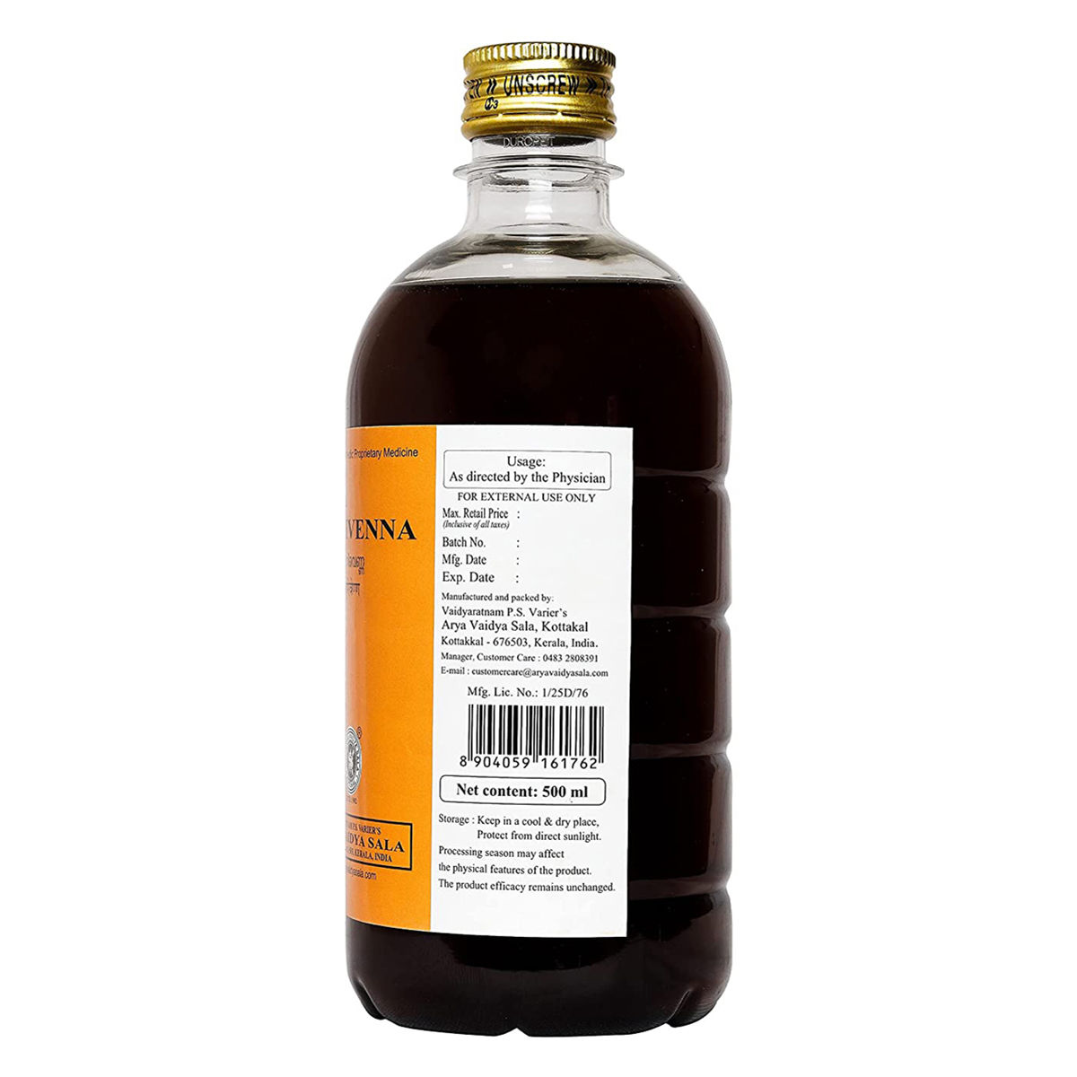 Kottakkal Ayurveda Murivenna, 500 ml Price, Uses, Side Effects