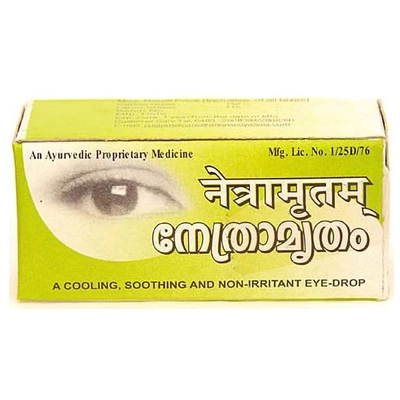 Kottakkal Ayurveda Netramritam, 10 ml, Pack of 1