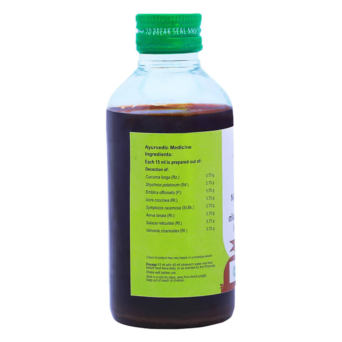 Kottakkal Ayurveda Nisakatakadi Kashayam, 200 ml, Pack of 1 Kottakkal Ayurveda Nisakatakadi Kashayam, 200 ml, Pack of 1