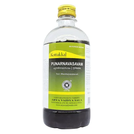 Kottakkal Ayurveda Punarnavasavam, 450 ml