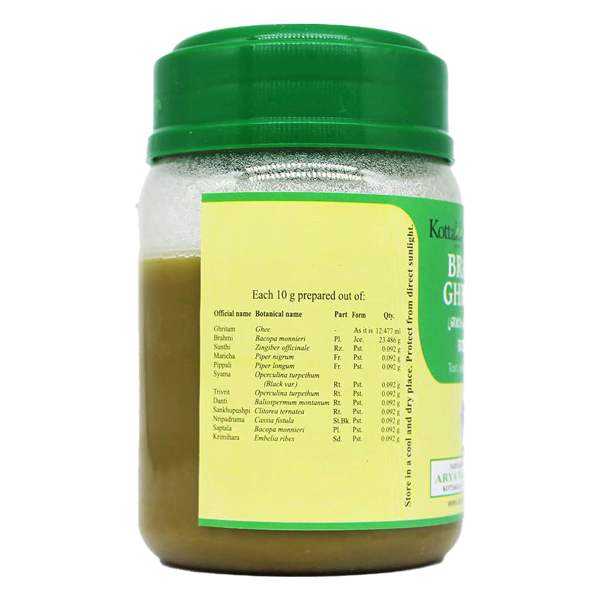 Kottakkal Ayurveda Brahmi Ghritam Paste, 150 Gm Price, Uses, Side ...