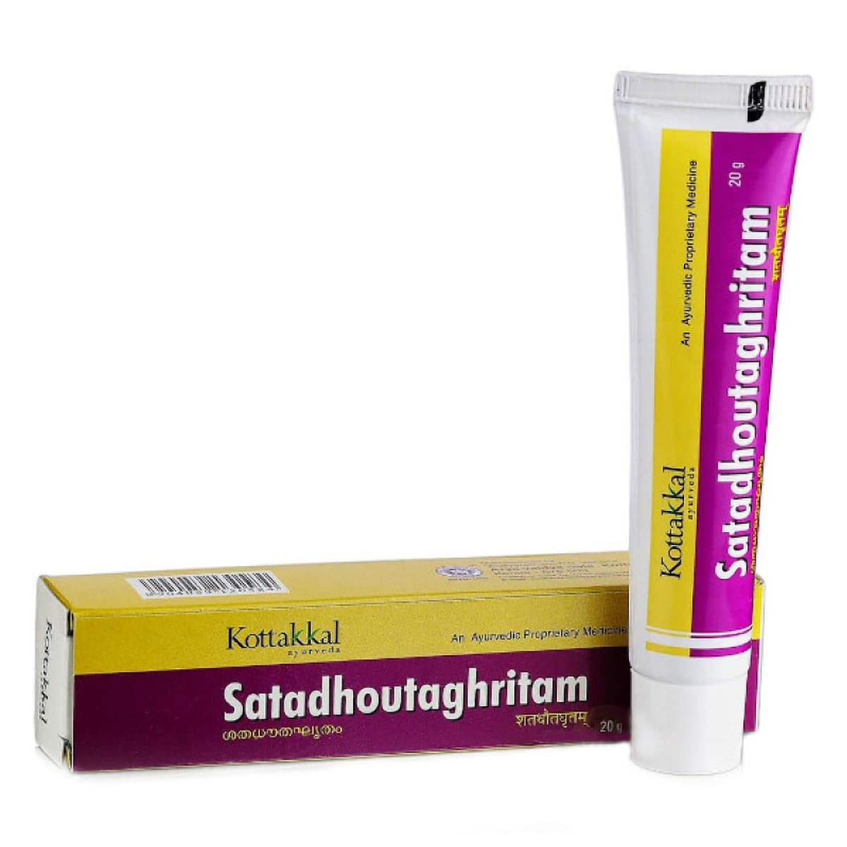 Kottakkal Ayurveda Satadhoutaghritam, 20 gm, Pack of 1 Kottakkal Ayurveda Satadhoutaghritam, 20 gm, Pack of 1