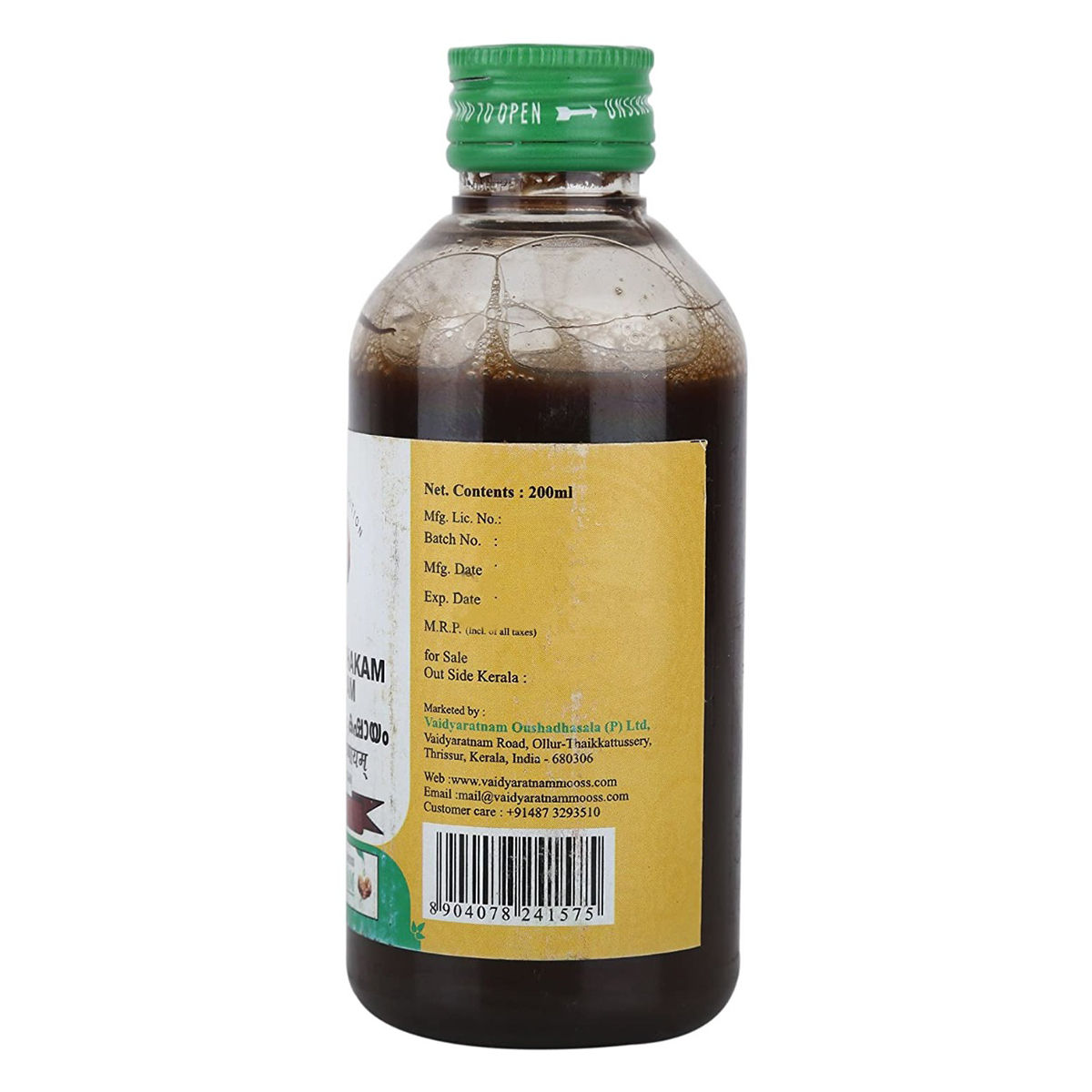 Kottakkal Ayurveda Rasnasaptakam Kashayam, 200 Ml Price, Uses, Side ...