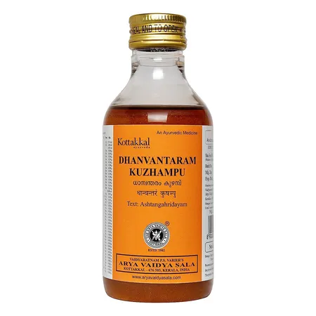 Kottakkal Ayurveda Dhanvantaram Kuzhampu, 200 ml