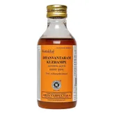 Kottakkal Ayurveda Dhanvantaram Kuzhampu, 200 ml, Pack of 1