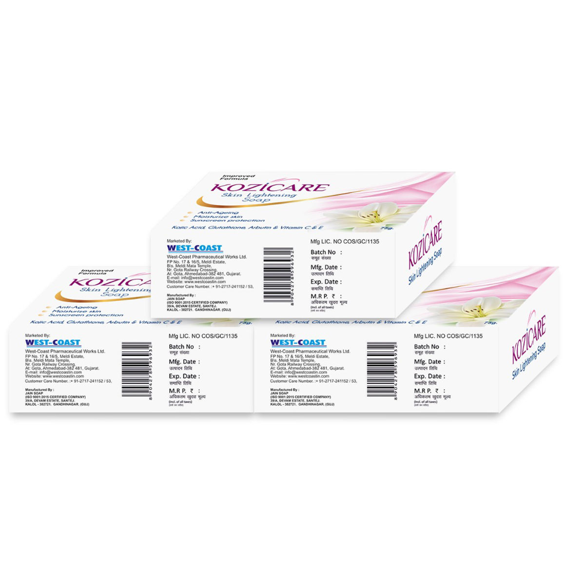 Kozicare Skin Lightening Soap, 225 gm (3x75 gm), Pack of 1 Kozicare Skin Lightening Soap, 225 gm (3x75 gm), Pack of 1