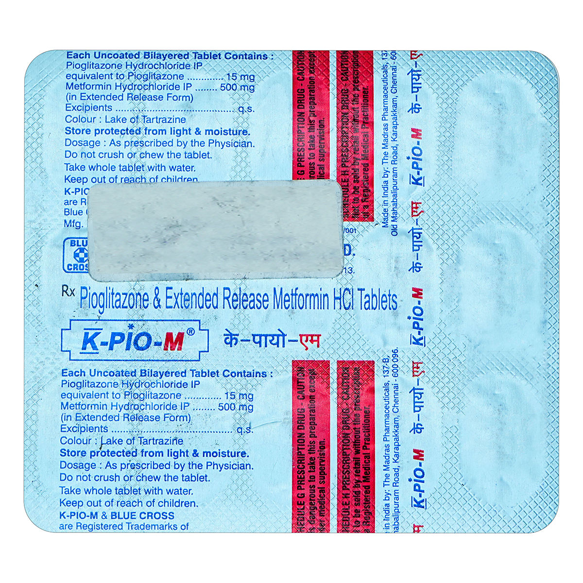 Buy K-Pio-M Tablet 15's Online