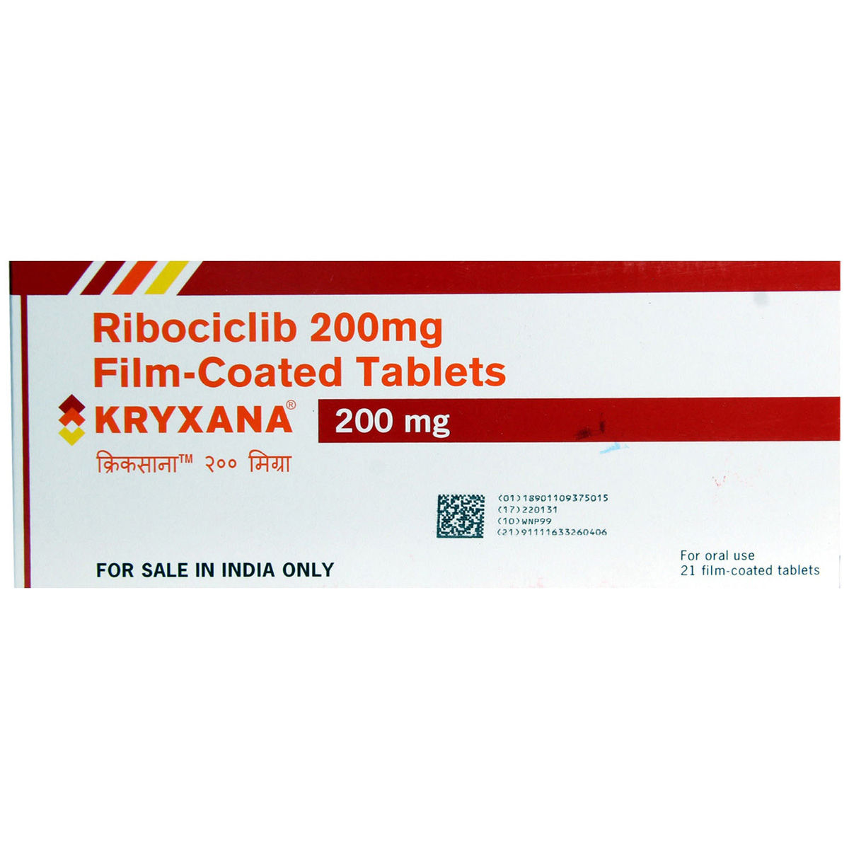 Buy Kryxana 200 mg Tablet 21's Online