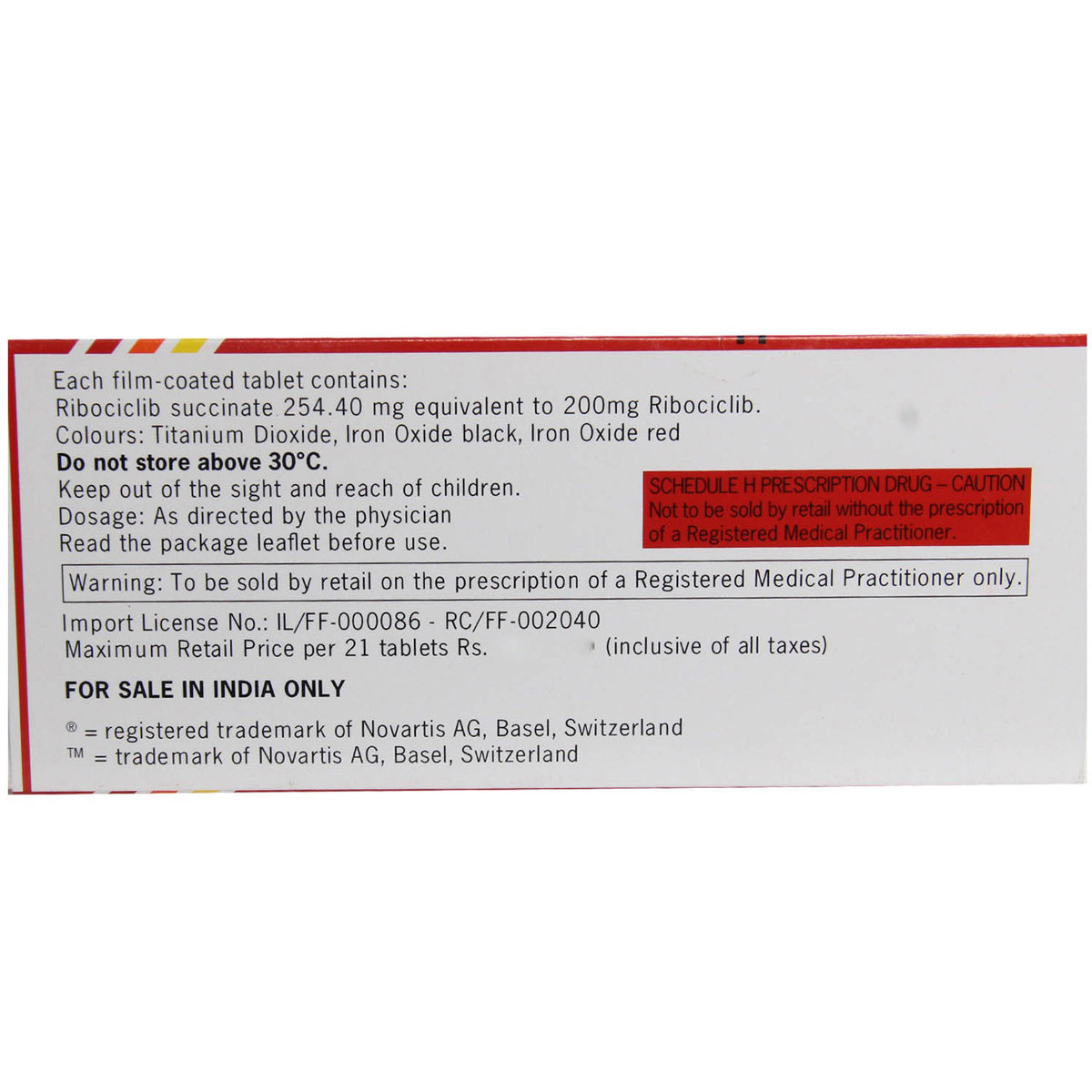 Kryxana 200 mg Tablet 21's, Pack of 1 TABLET Kryxana 200 mg Tablet 21's, Pack of 1 TABLET