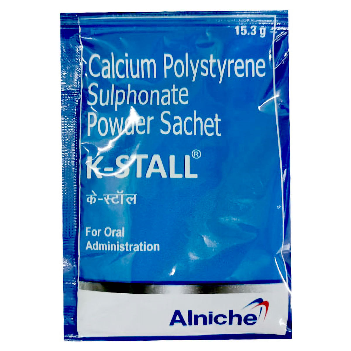 Buy K-Stall Powder 15 gm Online