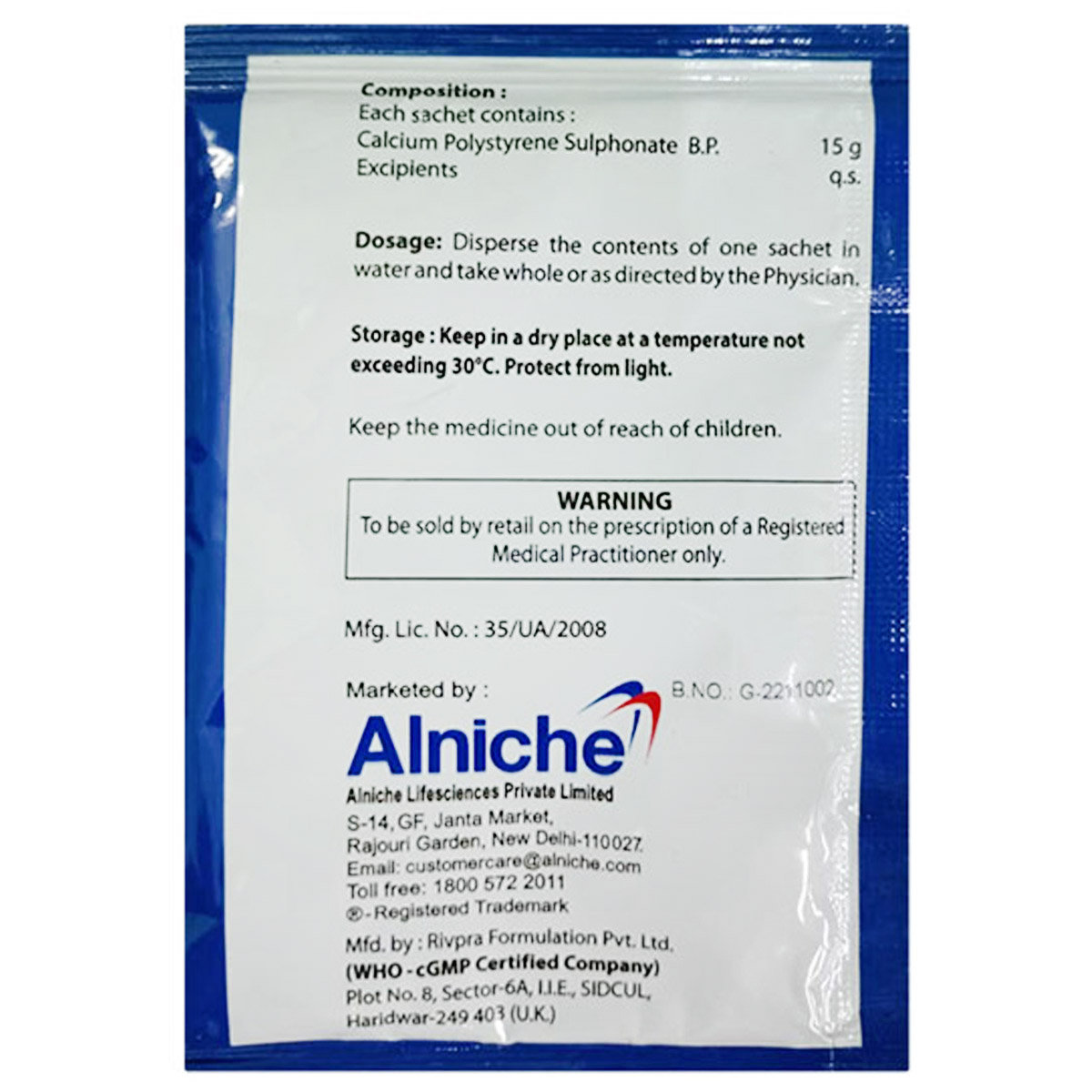 K-Stall Powder 15 gm, Pack of 1 Powder K-Stall Powder 15 gm, Pack of 1 Powder