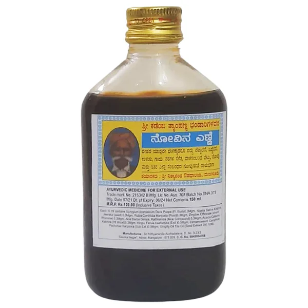 KTB Oil, 150 ml