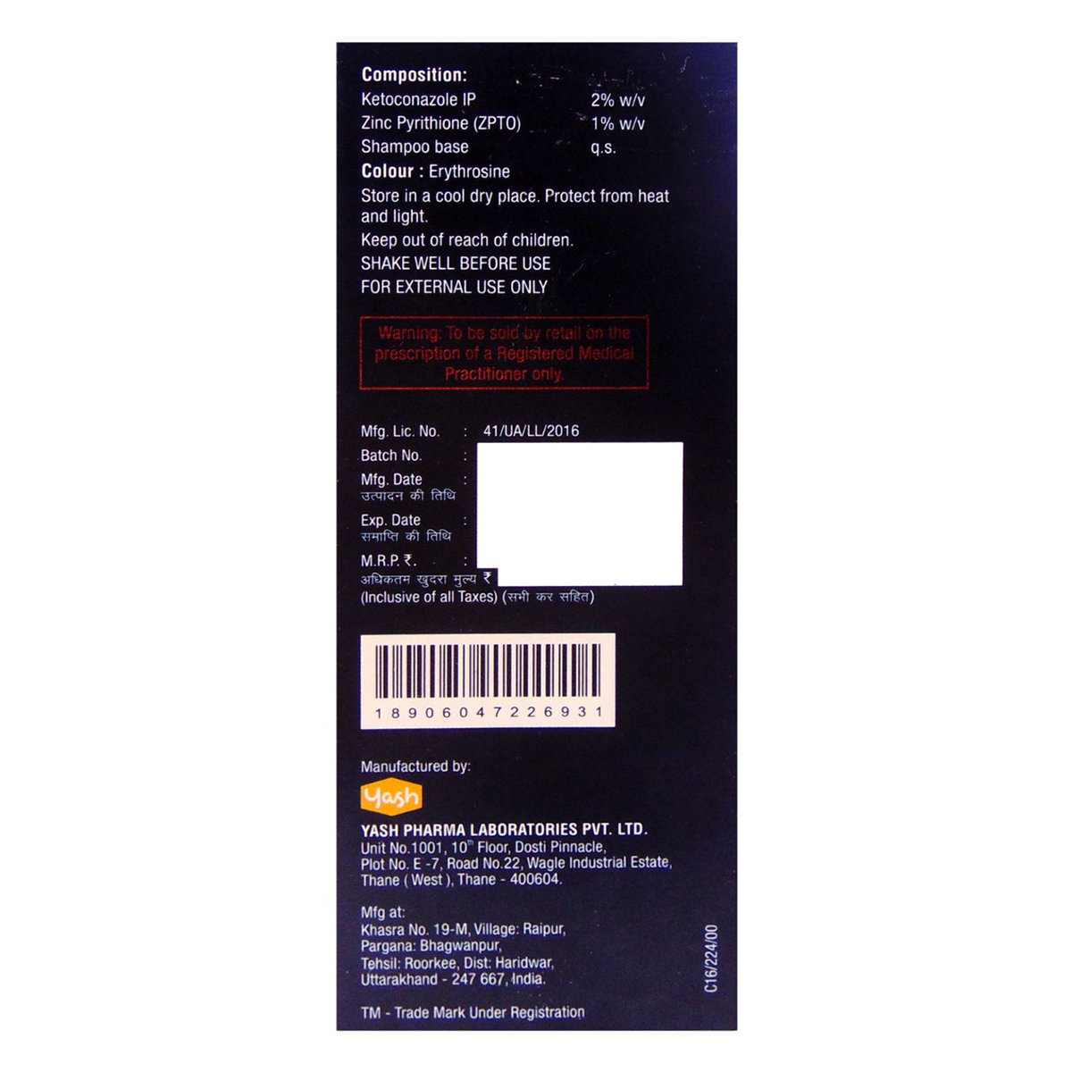 K T C Medicated Scalp Solution, 100 ml, Pack of 1 K T C Medicated Scalp Solution, 100 ml, Pack of 1