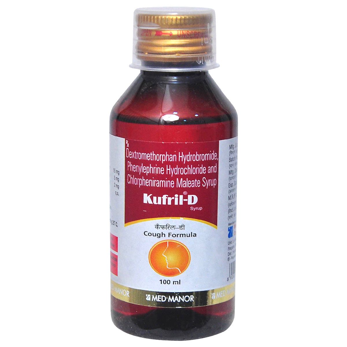 Kufril-D Syrup 100 ml, Pack of 1 Syrup Kufril-D Syrup 100 ml, Pack of 1 Syrup