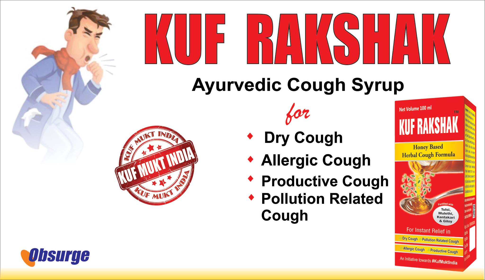 Kuf Rakshak Honey Based Herbal Cough Syrup, 100 ml Price, Uses, Side